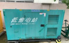 鄂城通州四建大波纹箱定制案例